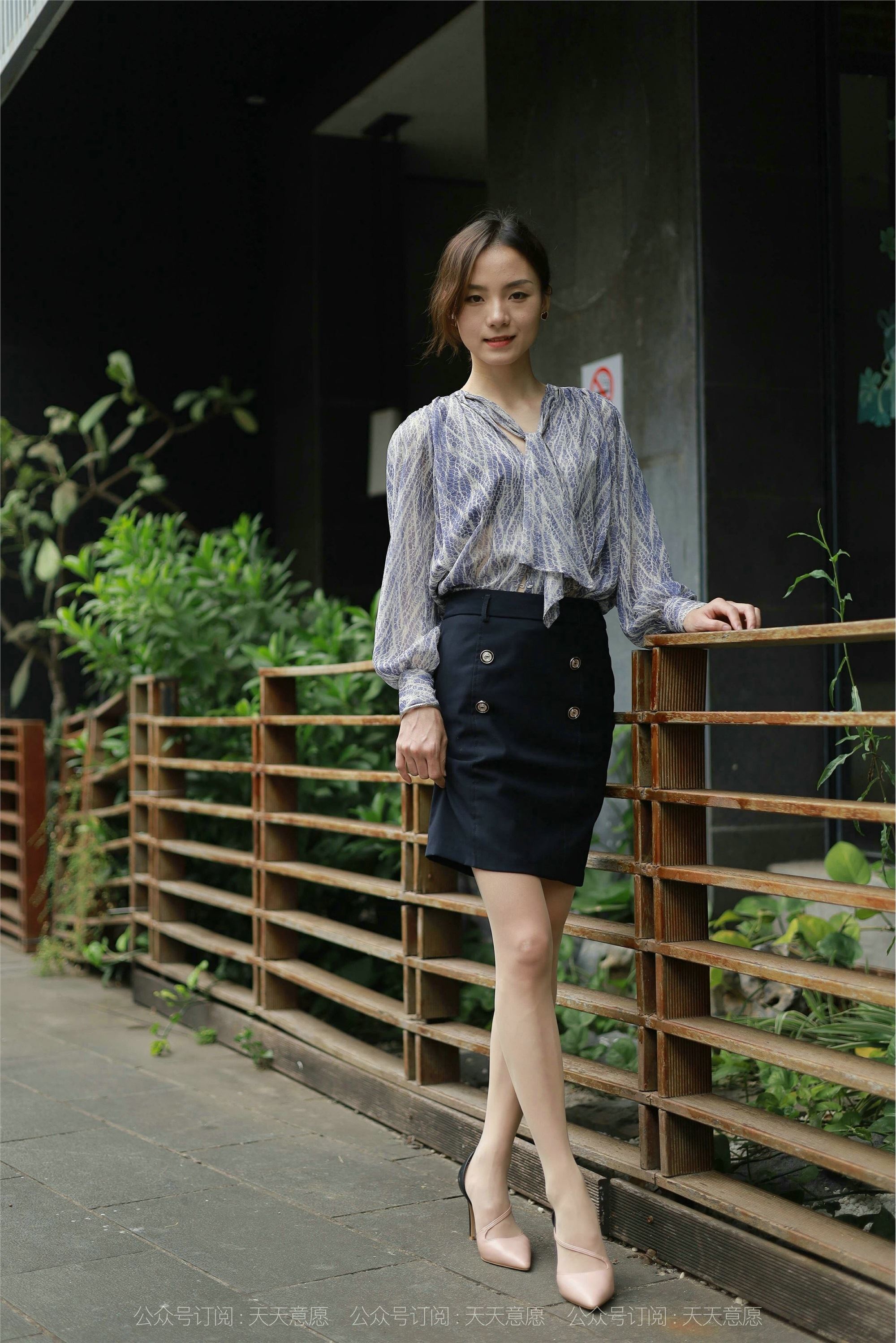 IESS异思趣向  2021.10.23 丝享家955：小六《带你去散步》